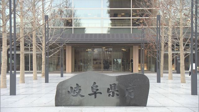 飼い主不明の「カメ」を県職員が誤って冷凍庫で殺処分　のちに飼育中のカメだったと発覚し損害賠償